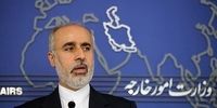 واکنش ایران به حادثه تروریستی در کابل