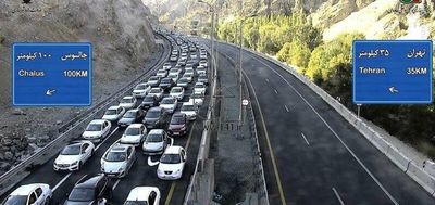 ترافیک سنگین در آزادراه تهران-شمال/ اعمال محدودیت جدید