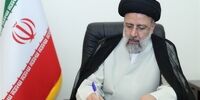 رئیسی لیست وزرای پیشنهادی را تقدیم مجلس کرد