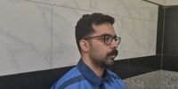 جاسوس موساد در ایران اعدام شد