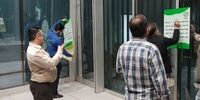 جزئیاتی جدید از ماجرای پلمپ ساختمان بورس تهران