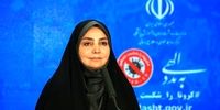  زمان دقیق تزریق واکسن ایرانی کرونا اعلام شد