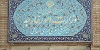 واکنش ترامپ به دیدارهای امروز در ایران
