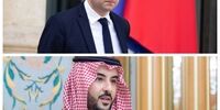 ملاقات وزرای دفاع عربستان و فرانسه در پاریس