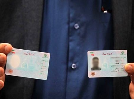توضیحات سخنگوی سازمان ثبت احوال درباره تحویل کارت ملی هوشمند