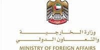 محکومیت اظهارات وزیر اطلاع‌رسانی لبنان از سوی قطر