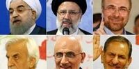 برنامه امروز تبلیغات کاندیداهای ریاست جمهوری در صدا و سیما / سه شنبه 12 اردیبهشت