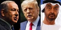 وعده ترامپ به امارات در ازای آغاز رسمی ارتباط با اسرائیل