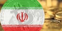 انجام نخستین ثبت سفارش رسمی واردات با رمزارز  