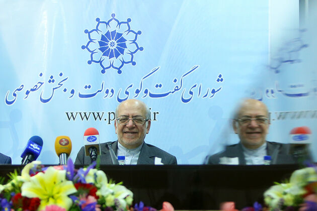 نشست شورای گفتگوی دولت و بخش خصوصی