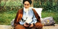 تصویری دیده‌نشده از امام خمینی +عکس 
