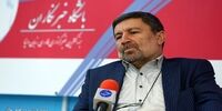 الیاس حضرتی دبیر کل حزب اعتماد ملی شد

