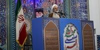 انتقاد امام جمعه رشت به روسی بودن خیام/ می‌خواهند دستاورد‌های انقلاب را بی ارزش کنند