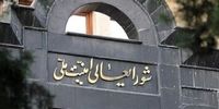 رسانه آمریکایی مدعی شد؛ سردار اسدی چند فرمانده ارشد و طهرانچی را از برنامه ترور اسرائیل آگاه کرده بود