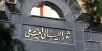 رسانه آمریکایی مدعی شد؛ سردار اسدی چند فرمانده ارشد و طهرانچی را از برنامه ترور اسرائیل آگاه کرده بود
