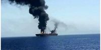 اخبار تازه از حادثه دریایی در آب‌های یمن/ ماجرای «پیام اضطراری» این کشتی چه بود؟