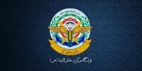  هشدار قرارگاه مرکزی خاتم‌الانبیا  به اوکراین