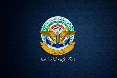  هشدار قرارگاه مرکزی خاتم‌الانبیا به اوکراین