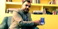 وزیر ارتباطات سرانجام به توییتر پیوست