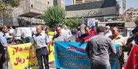 تجمع اعتراضی دامداران مقابل وزارت کشاورزی + فیلم