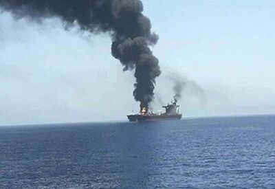  پیش بینی روسیه درباره تاثیر ناآرامی‌های دریای سرخ بر قیمت جهانی نفت!