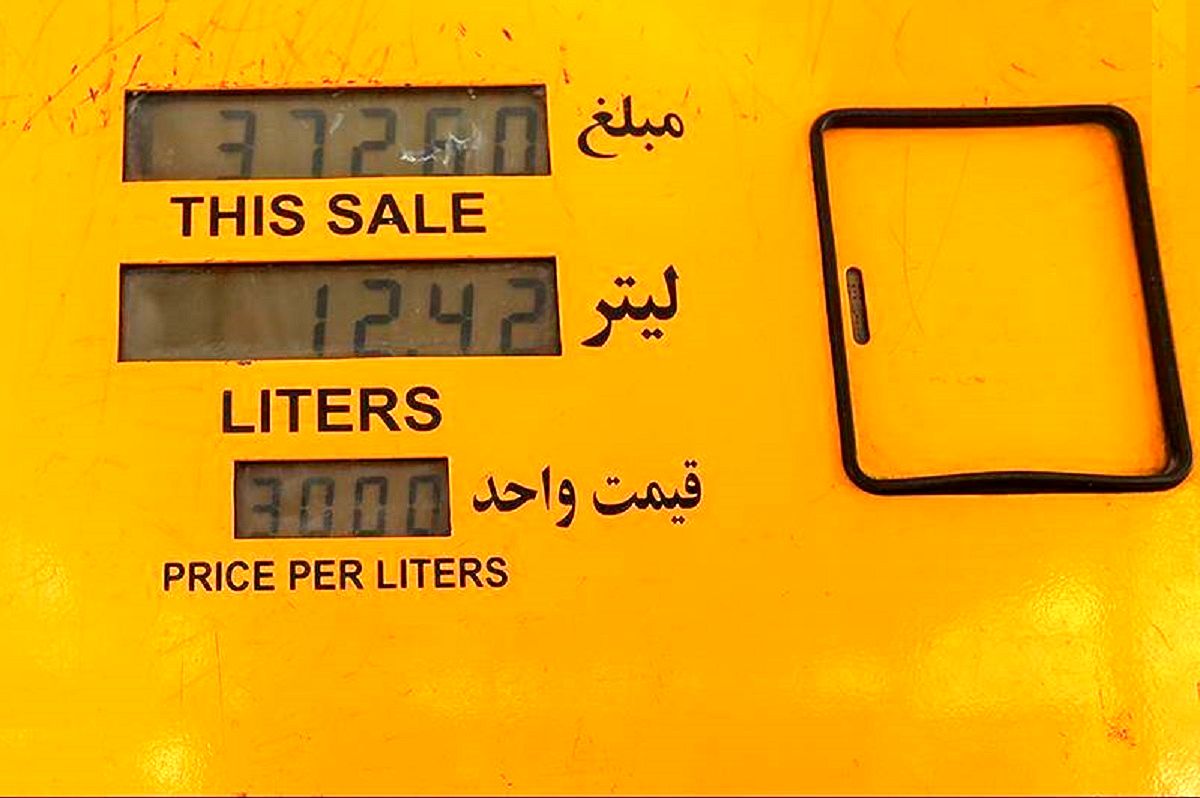 قیمت سوم بنزین از نگاه اقتصاددانان | اقدامی مفید یا بی‌ارزش و بی‌نتیجه؟ | آغاز یک حرکت ضروری برای آزادسازی نرخ حامل‌های انرژی