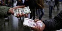 خبر بد اقتصادی برای مردم سراسر ایران 