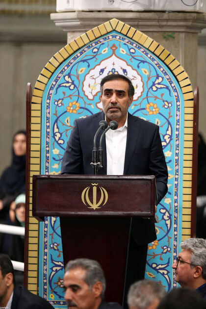 رهبری