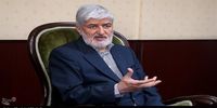 مطهری: تهدیدهای آمریکا توخالی است/ مردم ایران تسلیم نخواهند شد