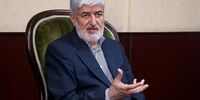 مطهری: تهدیدهای آمریکا توخالی است/ مردم ایران تسلیم نخواهند شد