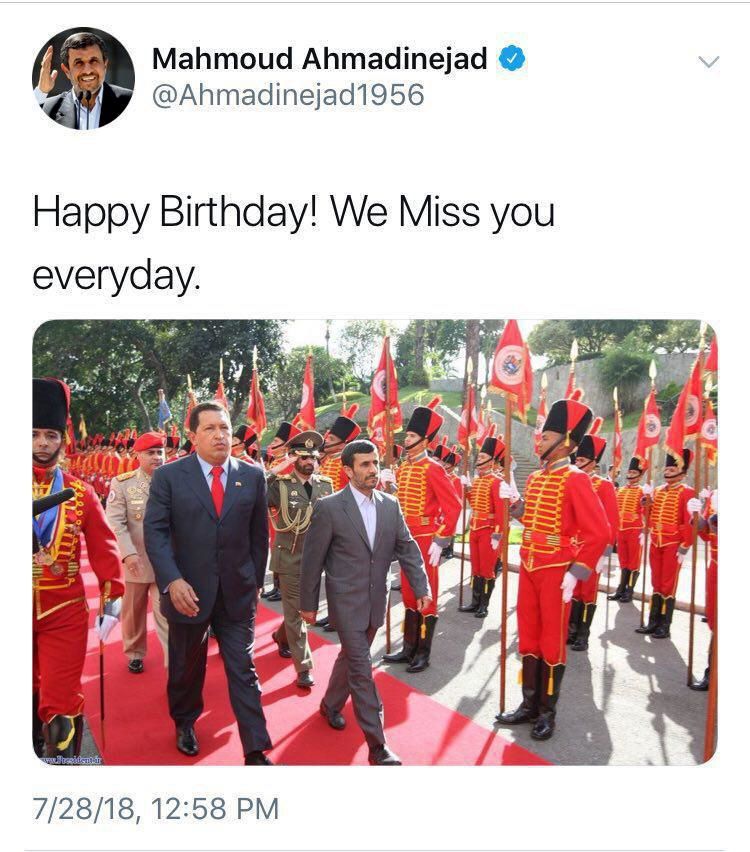 احمدی‌نژاد باز هم دلش برای هوگو چاوز تنگ شد