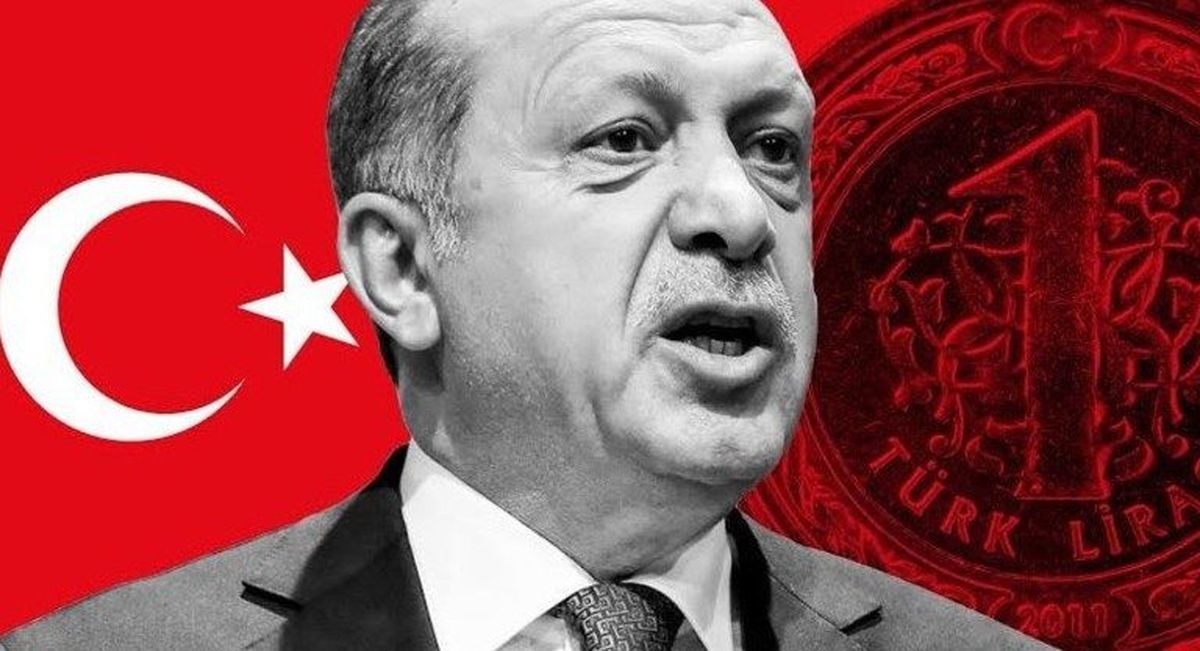 سقوط تاریخی ارزش لیر، اردوغان را به زیر می کشد؟