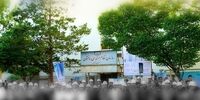 زمزمه های انحلال یا تعطیلی سازمان نظام مهندسی تهران
