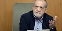 پزشکیان: ما مسیر عزتمندانه خود را با سربلندی ادامه خواهیم داد / زندگی و معیشت مردم در کانون توجه دولت قرار دارد / بدخواهان هرگز به اهداف و توهمات خود دست نخواهند یافت