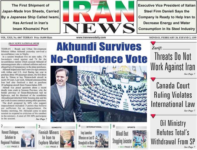 jaaar.com-iran-news