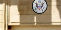 خط و نشان جدی سفارت آمریکا برای دولت عراق