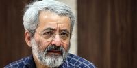 سرمایه محمود احمدی نژاد آتش گرفت