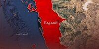 فوری/ حملات جدید ائتلاف آمریکایی- انگلیسی به خاک یمن