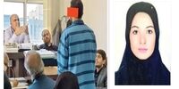 نامه پدر و مادر آرمان به خانواده غزاله/ او را با مرگ مجازات نکنید
