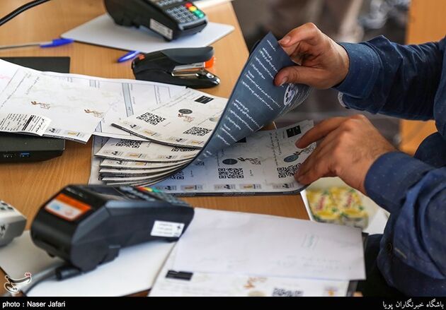 پیش فروش بلیت جشنواره فیلم فجر