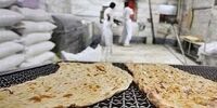 نانوایی های 3 منطقه تهران آزادپز شدند