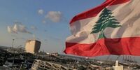پاتک لبنان به شکایت اسرائیل/تحویل یک شکایت متقابل به شورای امنیت
