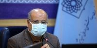 زمان توزیع واکسن کرونا در ایران مشخص شد
