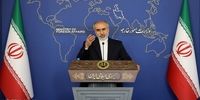 کنعانی: جزایر سه گانه جزء جدایی‌ناپذیر ایران است