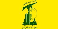 حزب‌الله لبنان ترور فرمانده یگان پهپادی‌اش را تکذیب کرد 