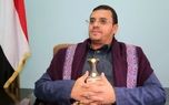 اقتصادنیوز: یک عضو دفتر سیاسی جنبش انصارالله یمن تاکید کرد که این جنبش...