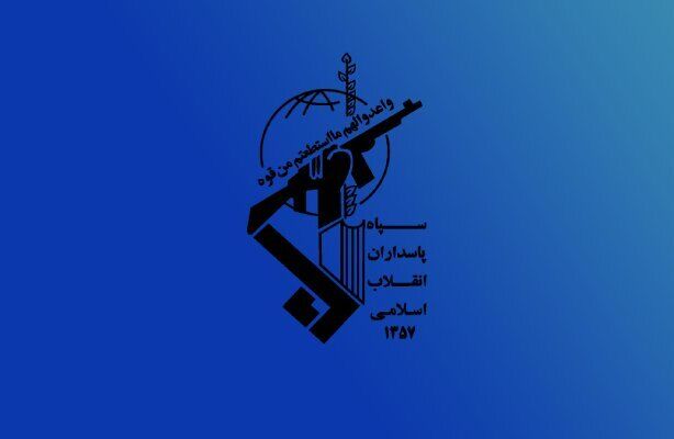 انهدام پهپاد MQ-۹ آمریکا بر فراز تنگه هرمز