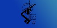 انهدام  پهپاد MQ-۹ آمریکا بر فراز تنگه هرمز