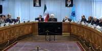 مجمع عمومی بانک مرکزی به ریاست رئیس جمهوری