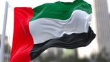 امارات: فعالیت‌های تجاری با ایران تا اطلاع ثانوی متوقف می‌شود